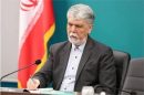 وزیر فرهنگ و ارشاد اسلامی: استاد شهریار نماد پیوند جان و ایمان است