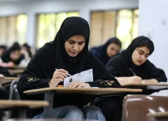 اعلام نتایج اولیه کنکور سراسری ۱۴۰۵ در نیمه اول مهر