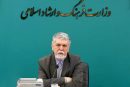 صالحی: عملکرد دستگاه‌ها در تحقق شعار سال ارزیابی می‌شود
