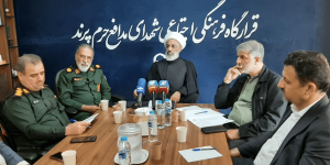 تقویت حضور مردم در میدان با هم‌افزایی دستگاه‌ها و برنامه‌های فرهنگی + فیلم و تصاویر