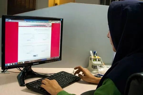کارنامه نهایی آزمون کارشناسی ارشد سال ۱۴۰۵ تا ۴ آبان منتشر می‌شود
