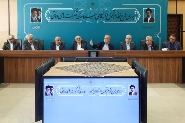 پزشکیان: ارتقای بهره‌وری شرکت‌های دولتی نیازمند همکاری دانشگاه‌ها و دستگاه‌های اجرایی است