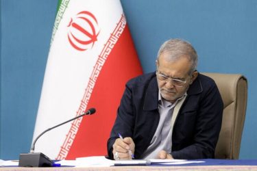 پزشکیان: زنان از ارکان اصلی پیشرفت کشور هستند
