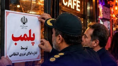 پلمب مراکز مروج جشن هالووین در رباط‌کریم
