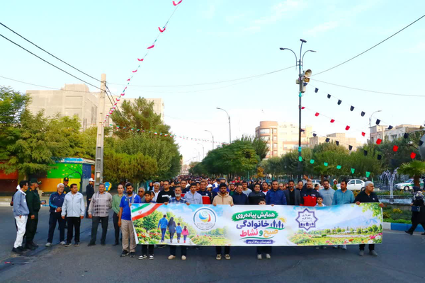 برگزاری همایش بزرگ پیاده‌ روی خانوادگی و برنامه صبح و نشاط در رباط‌کریم + فیلم و تصاویر
