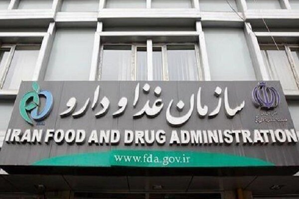 اقدامات قضایی سازمان غذا و دارو در برخورد با کالاهای غیرمجاز