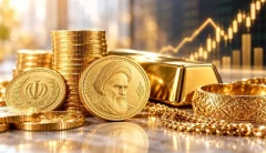 قیمت جهانی طلا کاهش یافت؛ چشم بازار به فدرال رزرو