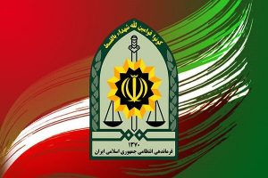 واکنش پلیس به ادعای پلتفرم میلی گلد