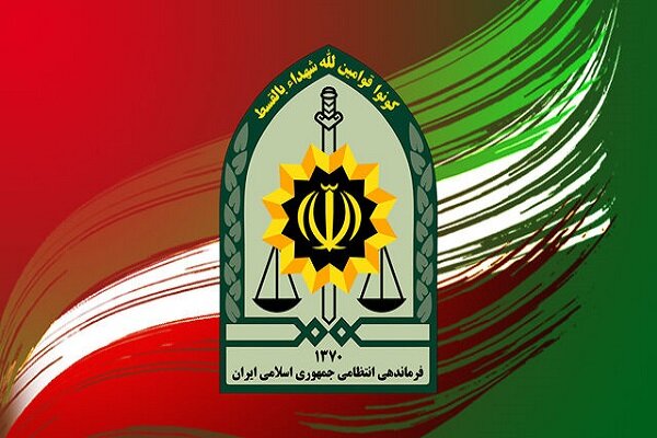 واکنش پلیس به ادعای پلتفرم میلی گلد