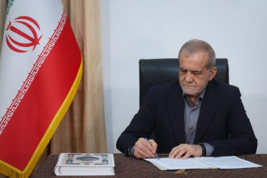 تسلیت رئیس‌ جمهور به وزیر اسبق نفت در سوگ مادر