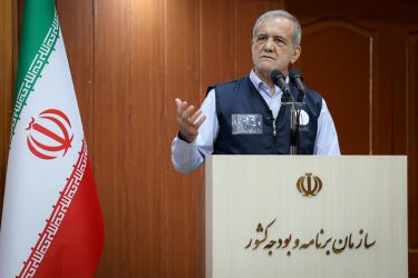 پزشکیان: باید از وضعیت «نه جنگ، نه صلح» خارج شویم