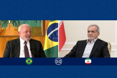 تبریک پزشکیان در پی پیروزی لولا داسیلوا در انتخابات ریاست جمهوری برزیل