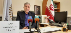 آغاز ثبت‌نام دانشگاه پیام نور رباط‌کریم_پرند/فرصتی برای تحصیل کم‌هزینه و اشتغال هم‌زمان + فیلم و عکس
