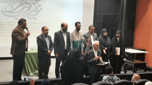 برگزاری آیین بزرگداشت میلاد حضرت زینب (س) و پاسداشت مقام حافظ در پرند + عکس