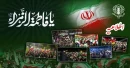 مراسم عزاداری شب شهادت حضرت فاطمه زهرا(س)؛ امشب در میادین و اجتماعات سراسر کشور