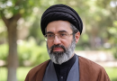 رهبر انقلاب: مسئولان حوزه سلامت به جامعه پرستاری توجه ویژه کنند